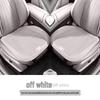 Feifan ER6/F7 All-Season Car Seat Cushion and Backrest Cover