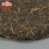 Haiwan 2014 Ripe Puer k 15. výročí patnácti Chen Xiang Pu-erh čajový dort 357 g