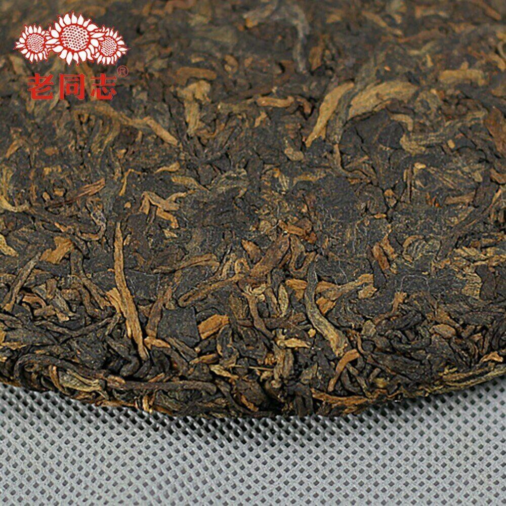 Haiwan 2014 Ripe Puer k 15. výročí patnácti Chen Xiang Pu-erh čajový dort 357 g