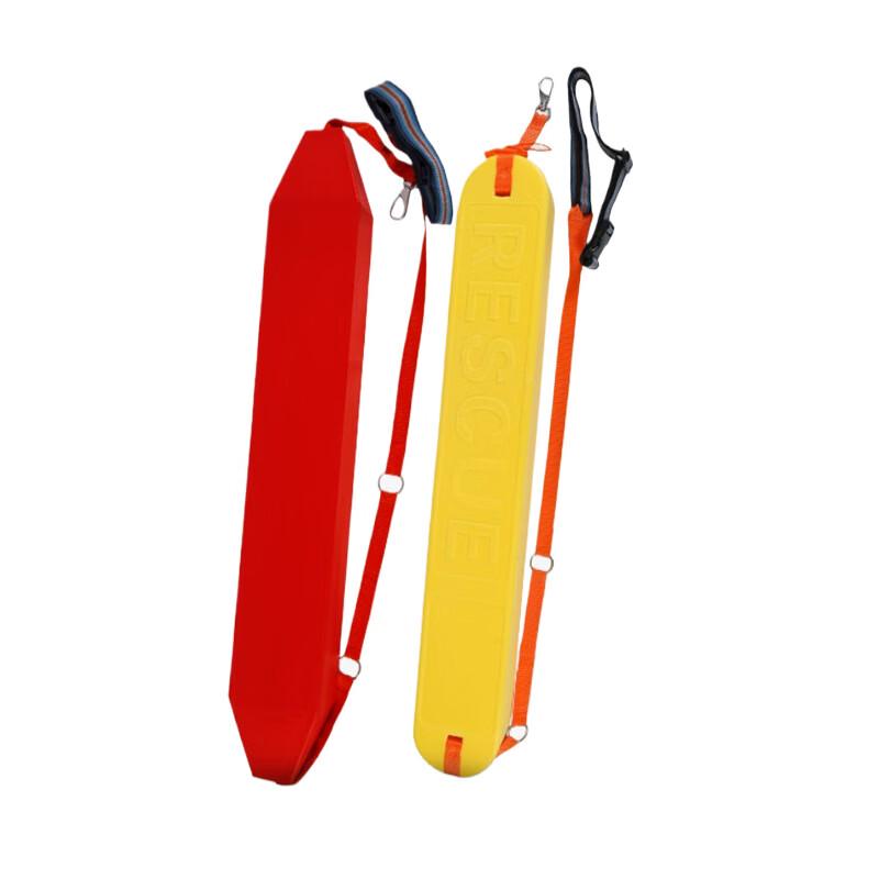 WEZHO Water Rescue Flotation Device