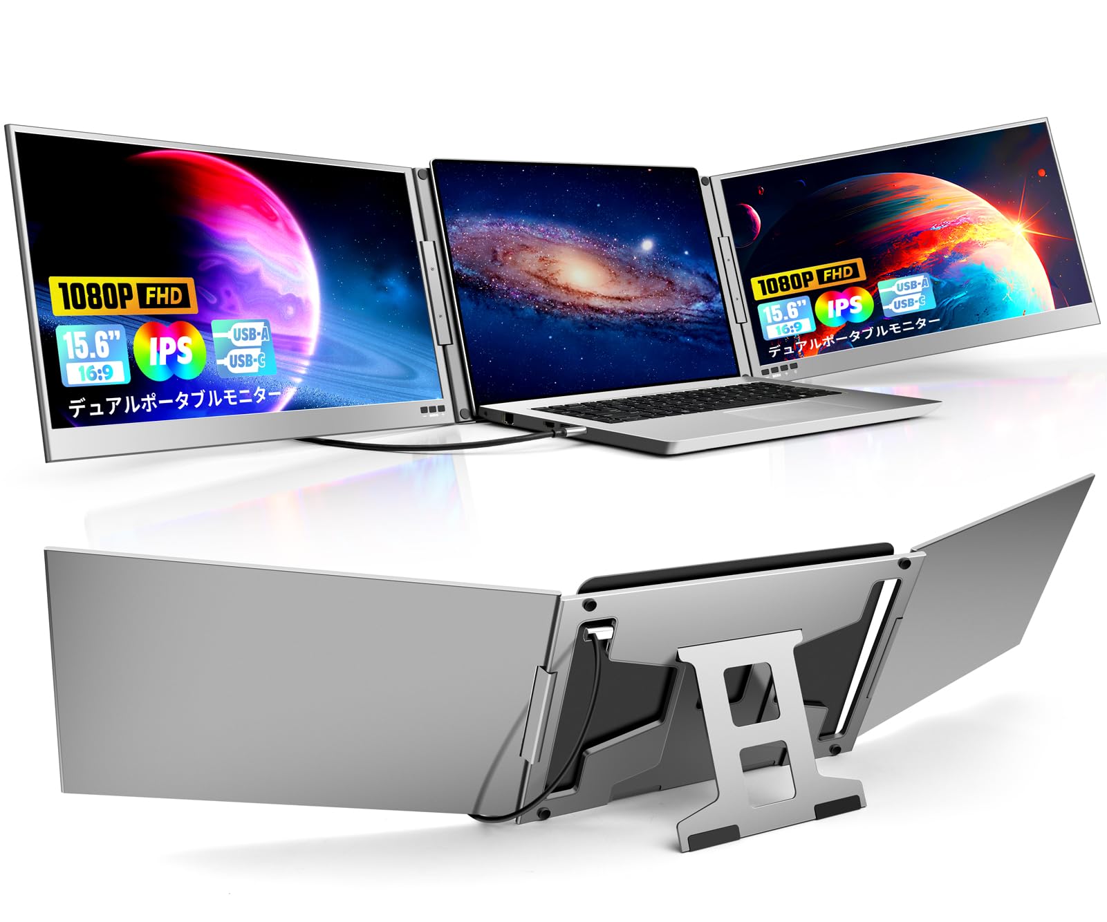 

Мобільний монітор KOGODA Дюймовий Потрійний монітор для ноутбука Подвійний монітор Обертання з алюмінієвого сплаву Складаний подвійний дисплей Сумісний з підключенням одним кабелем чорний