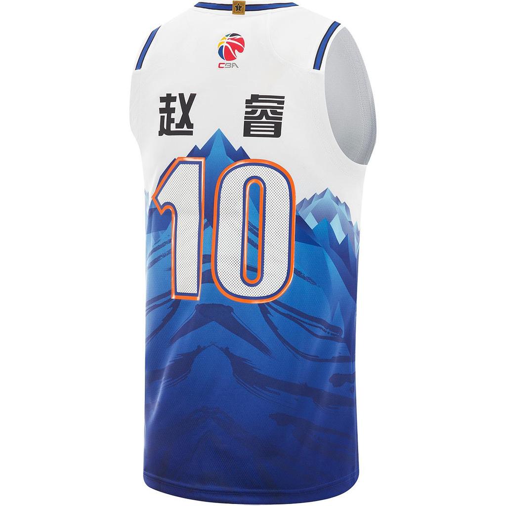 Li Ning CBA Series 24-25 Season Xinjiang Guanghui Fan Edition Printed Number Logo Pullover Round Neck Basketball Jersey Men jersey AAYU957-1