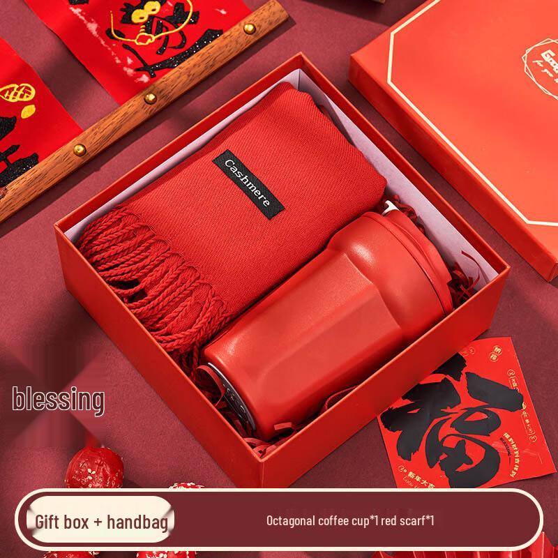 Chinese Red Coffee Cup & Scarf Gift Set