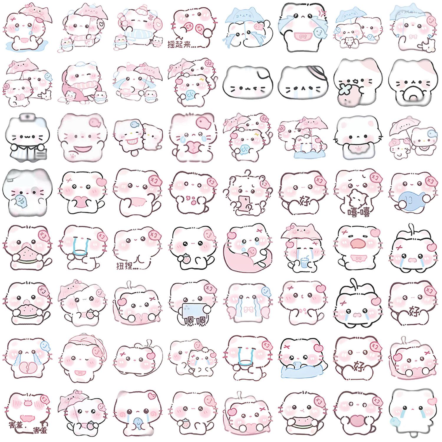 

64 Cartoon Rain Fog Kitten Graffiti Stickers Decorative Guitar Notebook Suitcase DIY Waterproof