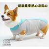 Cooling Vest Dogs With Ice Pack Breathable Mesh French Bulldog Corgi Large Small Breeds