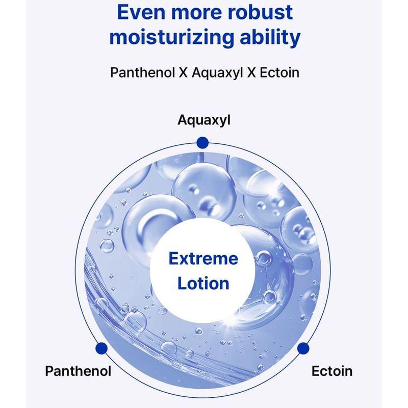 Realbarrier - Extreme Lotion