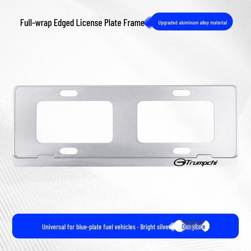 Trumpchi License Plate Protection Frame - Silver Aluminum Alloy, Thickened Design
