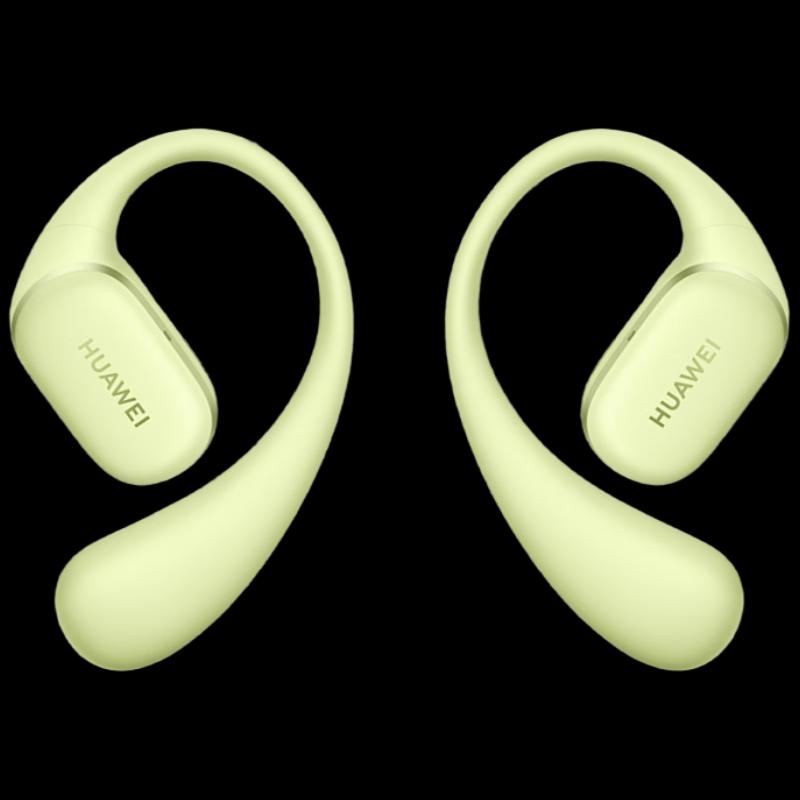 Huawei FreeArc Ear-hook Headphones
