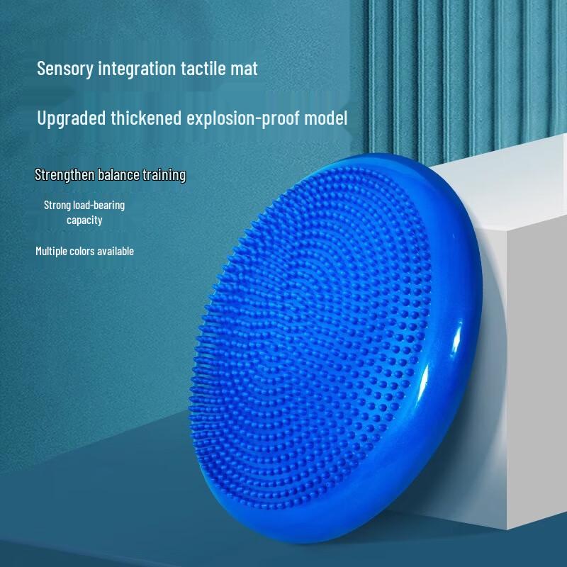 Long Zhan Foot Massage Yoga Balance Pad