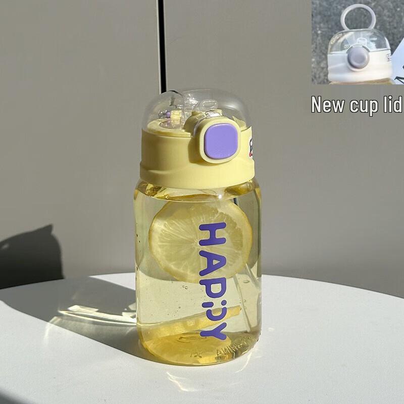 

Haosenhuo Kids Portable Straw Water Bottle, 550ml