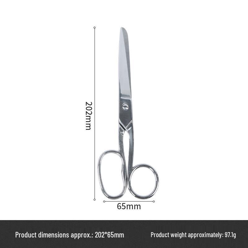 Stainless Steel Nurse Scissors