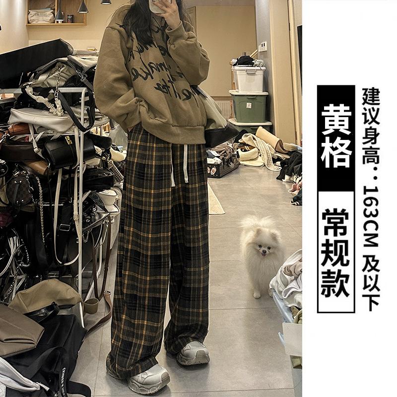 Women s High Waist Plaid Wide Leg Pants Casual Loose Trousers with Pockets S