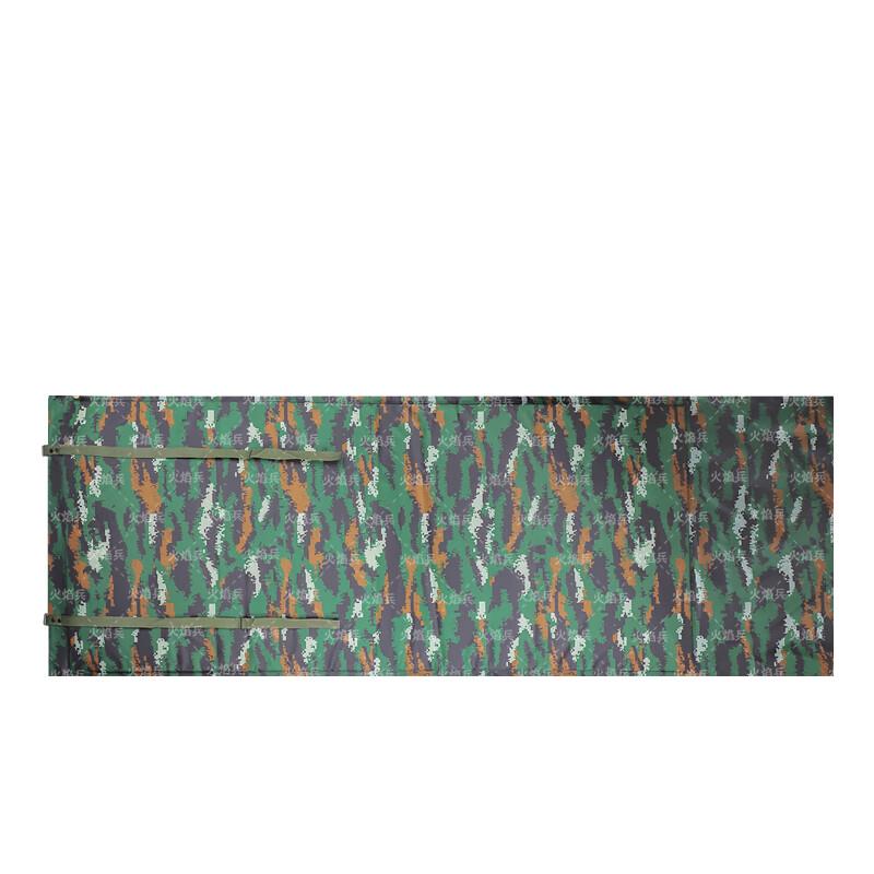 Camouflage Inflatable Outdoor Sleeping Pad