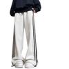 2025 Petite High-Waisted White & Gray Striped Wide-Leg Sweatpants - Autumn/Winter