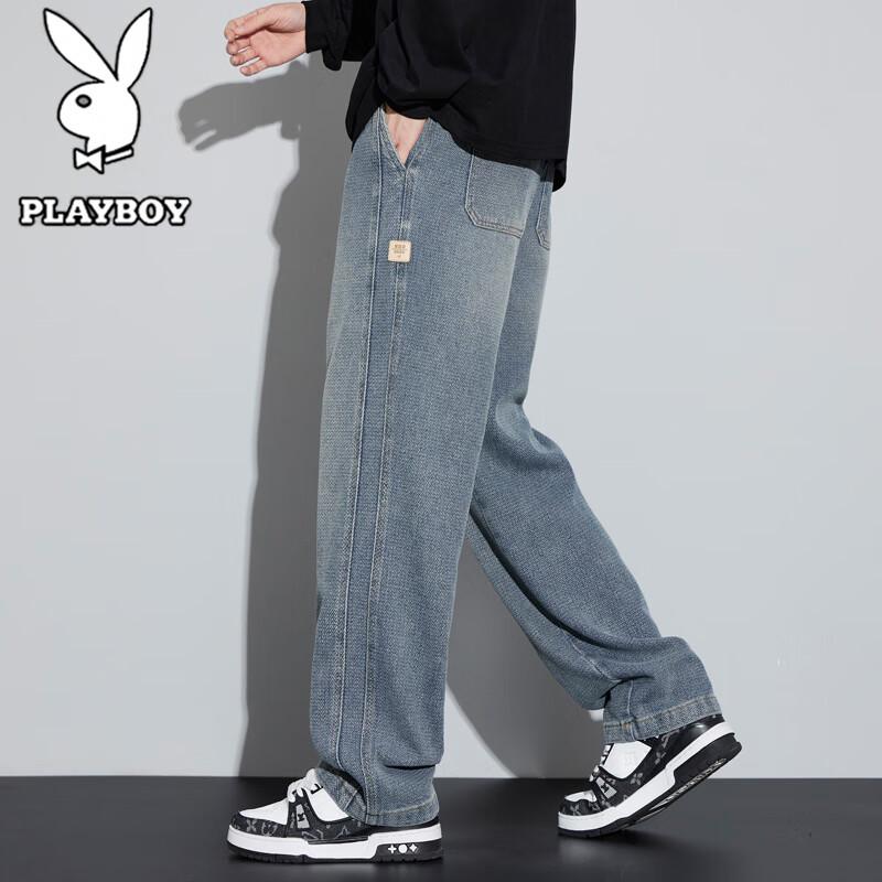 Playboy Men's Loose Straight-Leg Drawstring Jeans