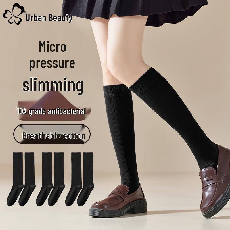 Women s Anti-Odor Slimming Mid-Calf Socks One Size