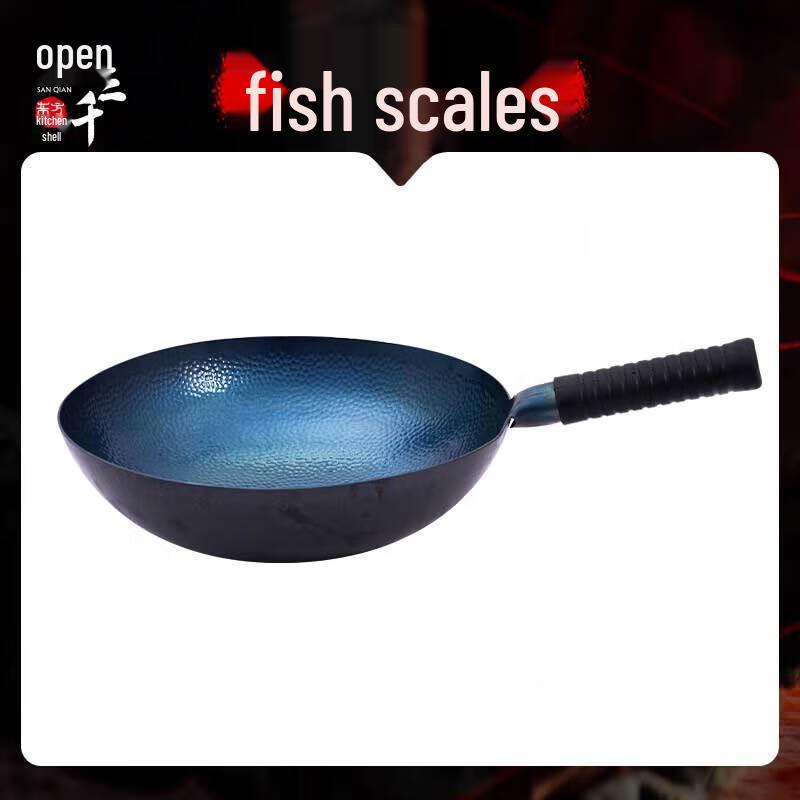 Zhang Sanqian 36cm Blue Fish Scale Traditional Iron Wok