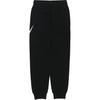 Kids' Nike Knitted Sweatpants Black HA5718-023