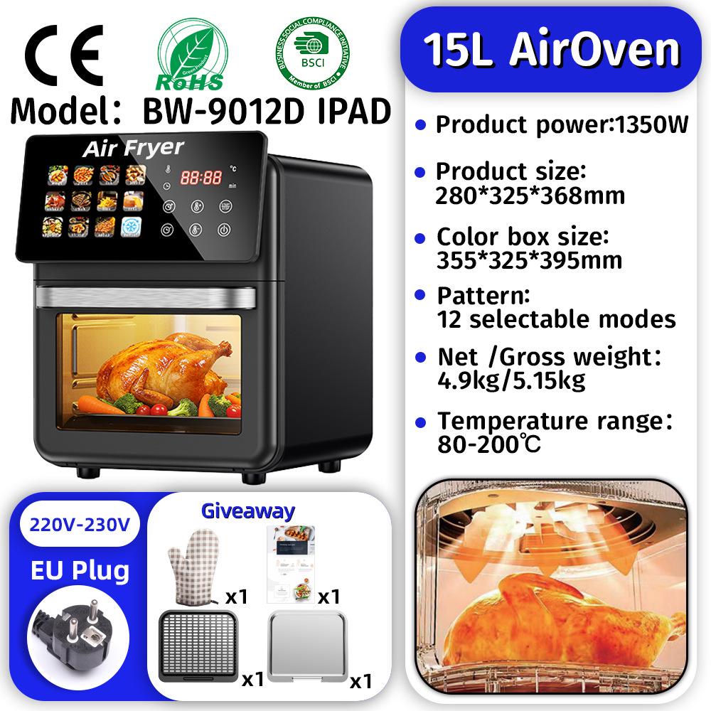 2025 New 15L Large Capacity Air Fryer Oven Combo with Touch Control for Home Use