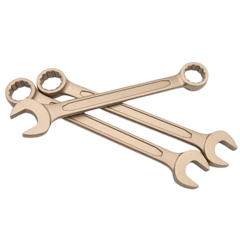 Fangbao FB Explosion-Proof Non-Magnetic Copper Alloy Combination Wrench