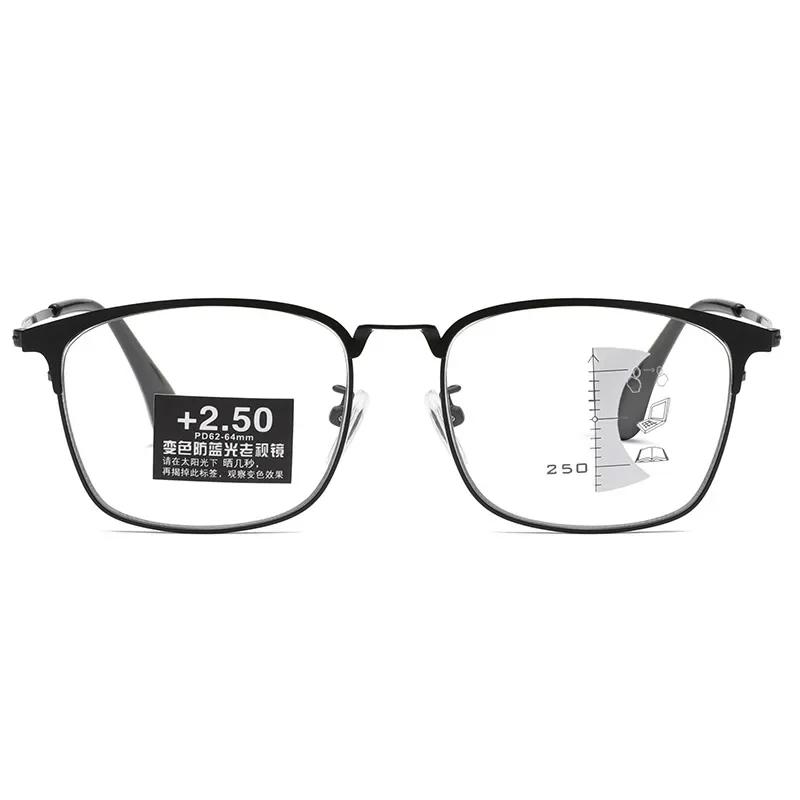Men's Multifunctional Sunglasses Comfortable Reading Glasses with Degree 1.0 To 4.0 Photochromic Anti Blue Presbyopia Glasses