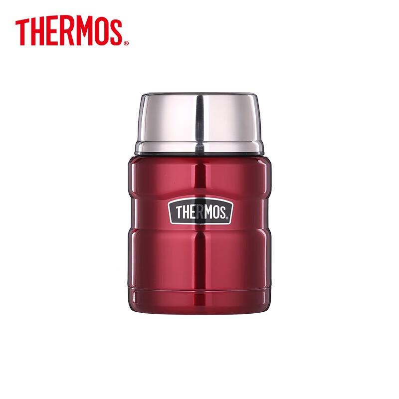 THERMOS SK-3000 Stainless Steel Vacuum Insulated Food Jar