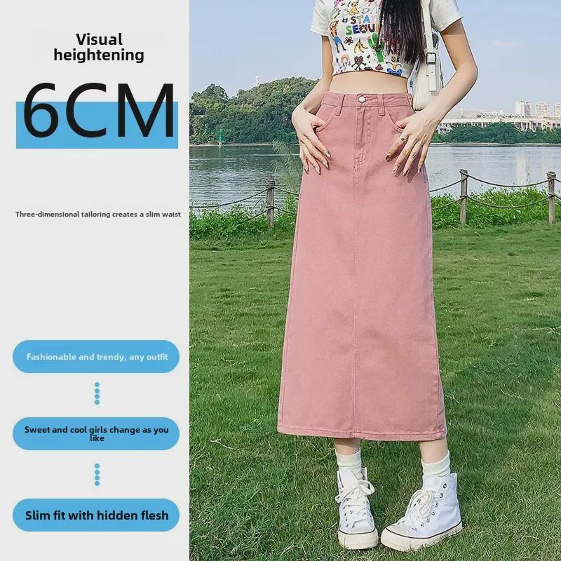 2024 Women's High Waist Pink A-Line Denim Skirt - Slim, Lightweight, Summer Style with Small Split