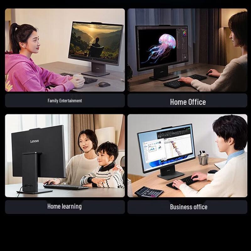Lenovo Xiaoxin 27-inch All-in-One Desktop PC (CN Version)