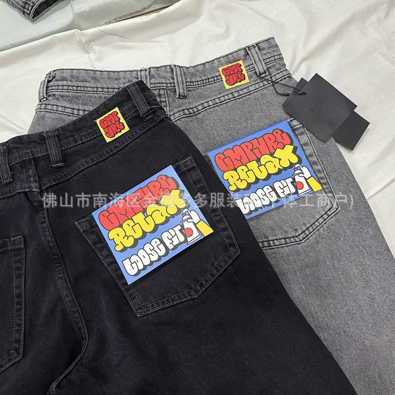 Mens Straight Fit Denim Skate Pants Water Washed Grey Embroidered Boy Letter Micro Stretch Cotton