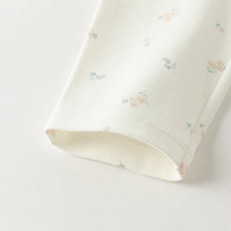 Ensemble de sous-vêtements antibactérien anti-acariens pour filles Dave & Bella