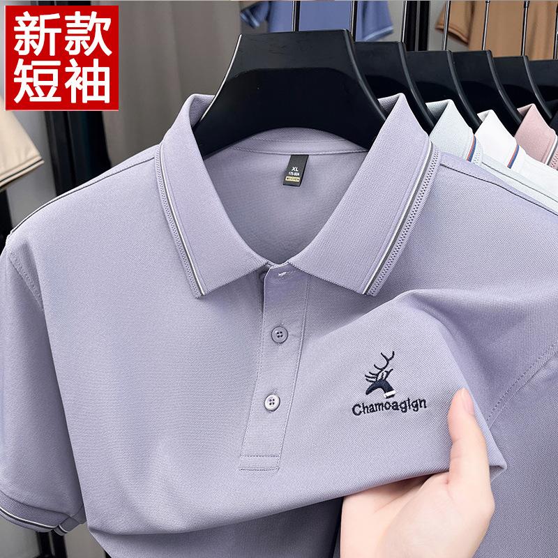 Out-Of-App Polo Shirt Short-Sleeved Men'S Light Luxury High-End Embroidered Deer Head Thread Lapel Half-Sleeved T-Shirt