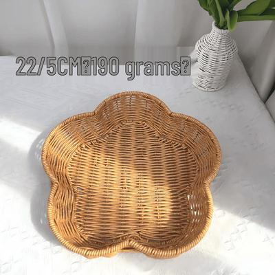 Imitation Rattan Chinese Style Flower-Shaped Snack & Fruit Baskets (2-Pack)