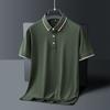 Men'S Ice Silk Polo Shirt Summer New Trend Solid Color Simple Thin Casual Short Sleeve Lapel T-Shirt Polo Shirt