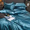 Imitation Silk 4-Piece Bedding Set: Duvet Cover, Fitted Sheet, Smooth Ice Silk Feel