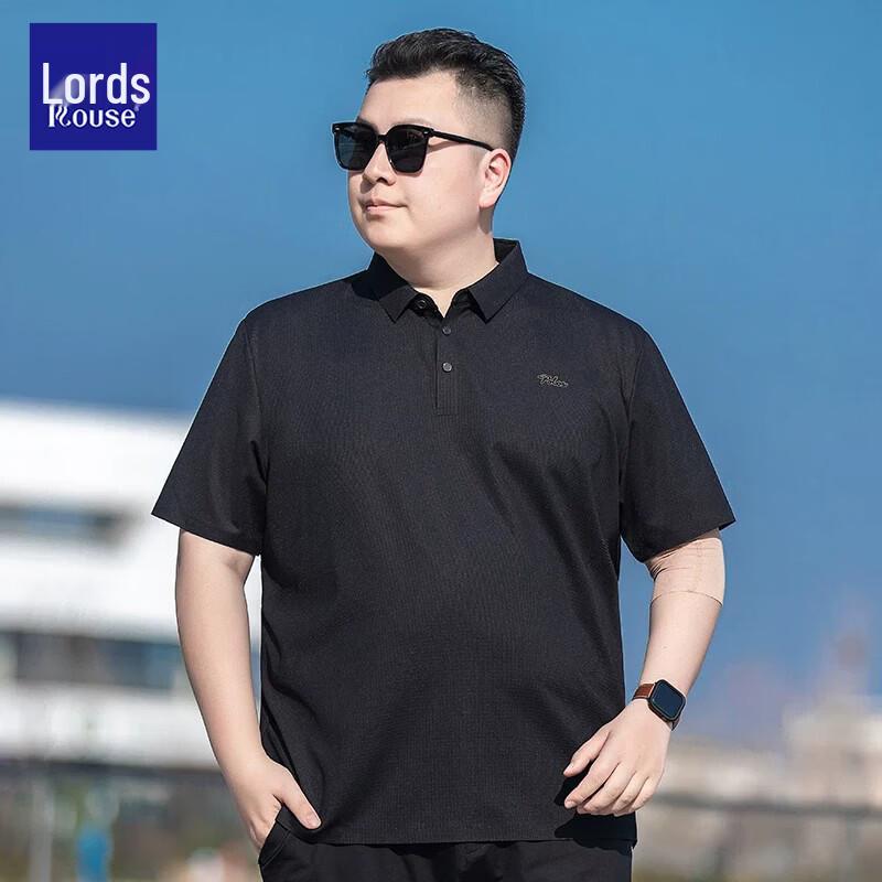 Men s Ice Silk Short Sleeve Polo Shirt 5XL