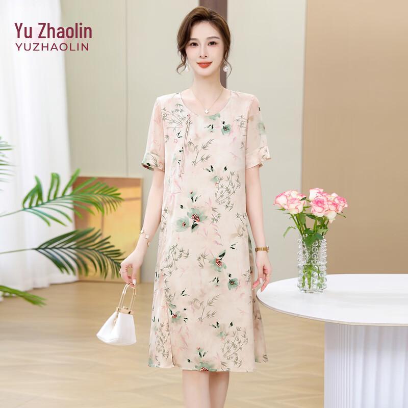 Yuzhaolin Elegant Floral Short-Sleeve Summer Dress XL