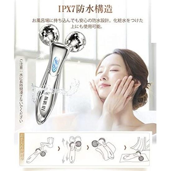 Version Beauty Roller Facial Face Body Small Y-Shaped Microcurrent Weak Current Solar Panel 3D Diamond Cut Massage Waterproof Unisex Mothers Day Gift