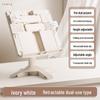 Children's Multifunctional Book Stand for Posture Correction