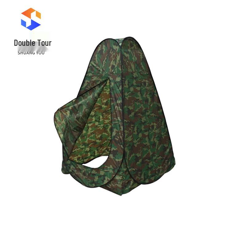 Outdoor Pop-Up Privacy Tent