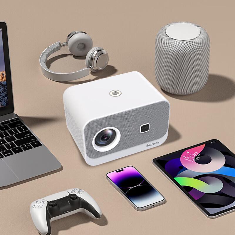 

Salaxene H7Pro Smart Projector (CN version)