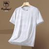 VANCAMEL Men's Ice Silk Quick-Dry T-Shirt