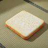 Practical Simulated Toast Seat Cushion Thickened Sponge Soft Chair Mat Detachable Square Dogs Kennel Living Room