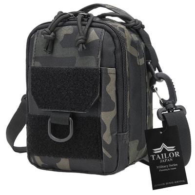 TAILOR JAPAN Shoulder Military Tactical Airsoft Camping Utility Small Item MOLLE 1000D Nylon Pouch, Pouch, Pouch, Pouch, Pouch, Pouch, Multi-Function