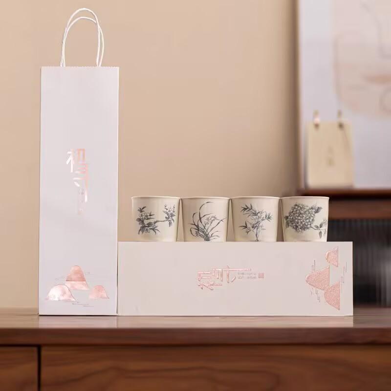 Plant Ash Teacup Ceramic Master Cup Personal Special Cup Household Cola Cup Tea Cup Hand Warmer Cup