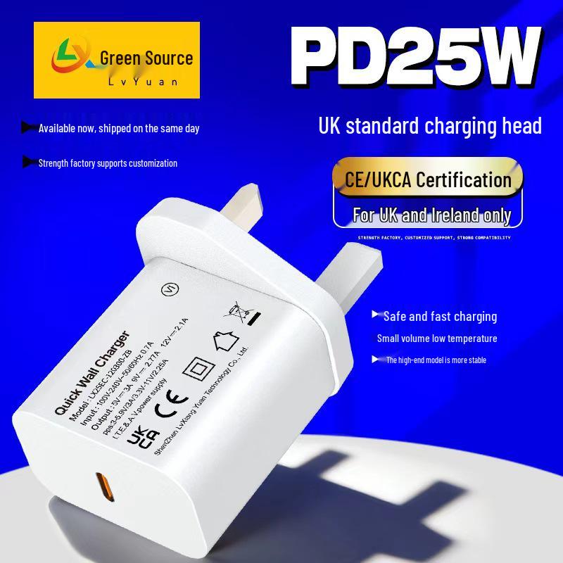 

PD25W CE-Certified UK-Standard Fast Charger for Mobile Phones & Small Appliances UK Standard PD25W чорний