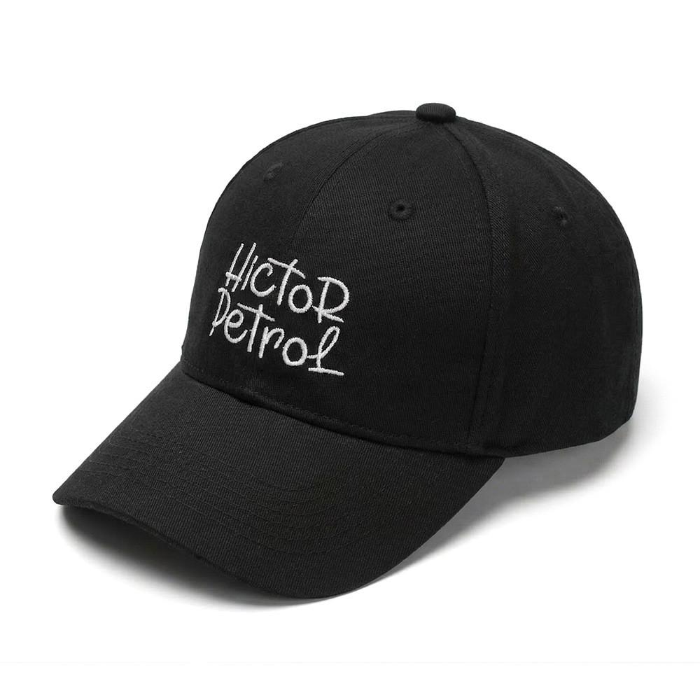 Classic Casual Baseball Cap With Embroidered Alphabet For Sun Protection And Wind Resistance