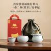 Lucky Bag Ru Kiln Porcelain Tea Set Kit Zen Teapot and Cups Kit Chinese Tea Brewing Picnic Portable Travel Bag Kung Fu Tea Set