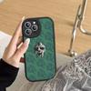 Underground Hip Hop M-MF-DOOM For IPhone 16 15 14 16E 13 12 11 Pro Max Plus Phone Leather Case
