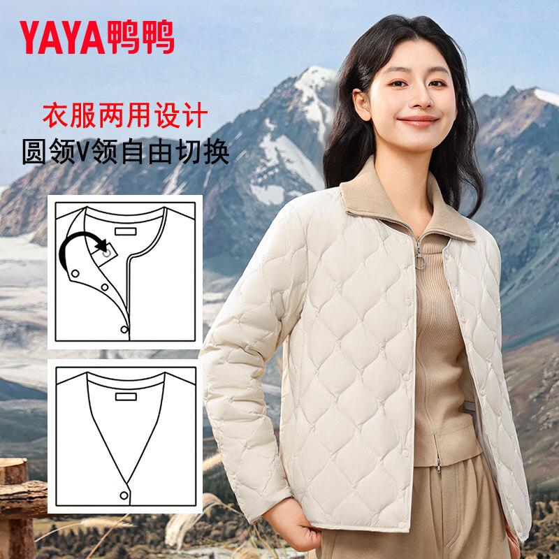 Yaya Women s Lightweight Convertible Collar Duck Down Jacket 2XL