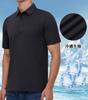 KEFITEVD Short Sleeve Polo Plus XL Men's Shirt, Size, Cooling, Collared, Quick-Drying, Stretch, Golf, Sports, Military, Hiking, Training, Black,